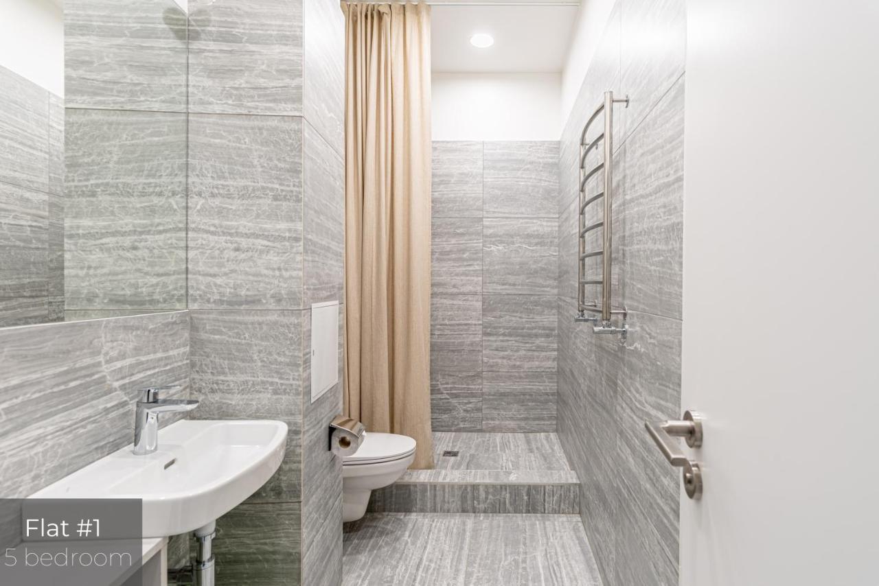 ריגה Dandelion Apartments Brivibas מראה חיצוני תמונה