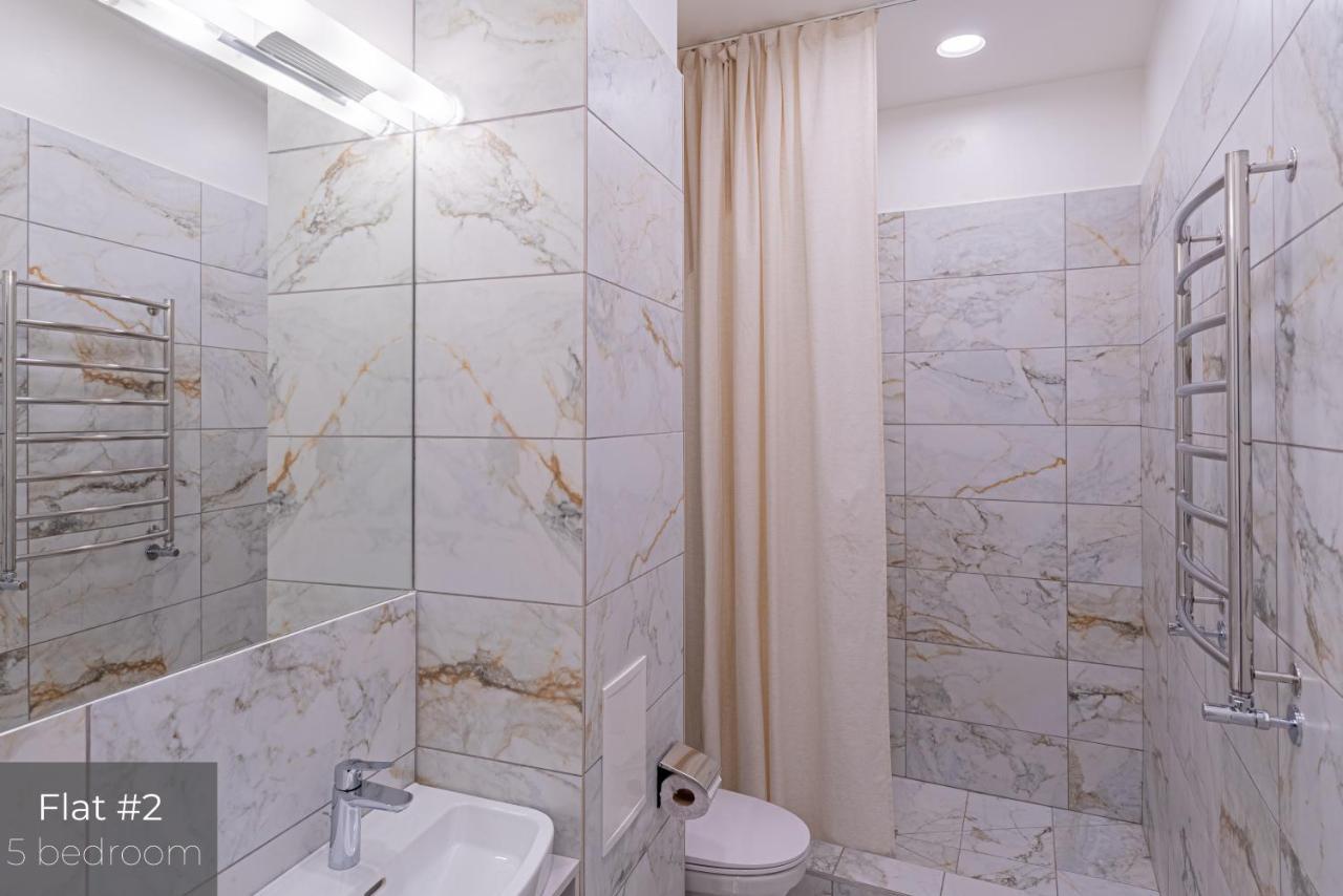 ריגה Dandelion Apartments Brivibas מראה חיצוני תמונה